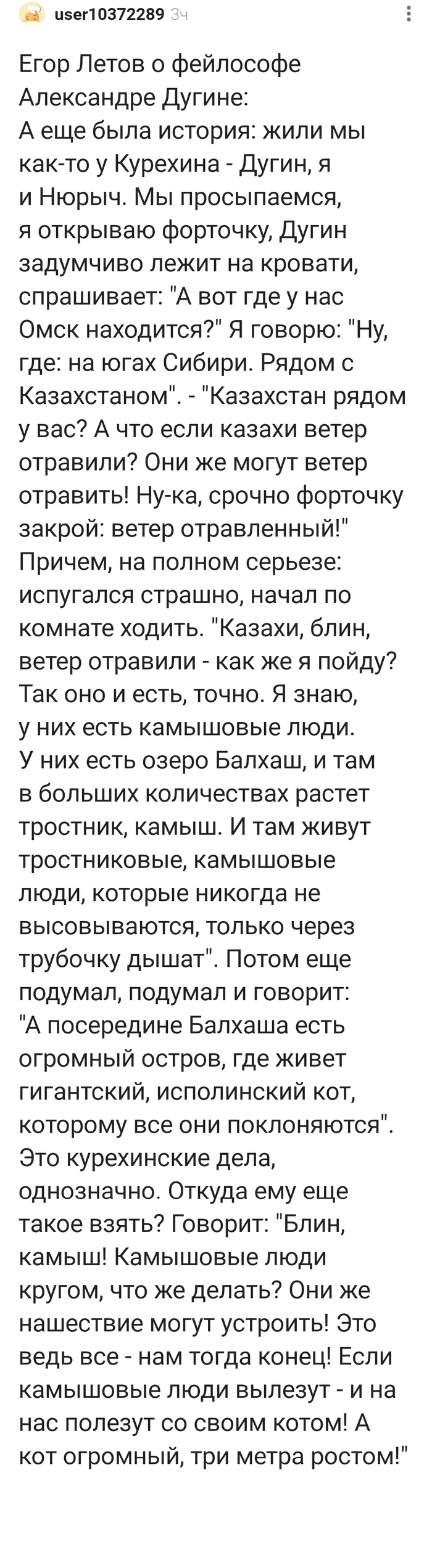 ���� ����� ������� �����, ������� ��������� �������� ��������� ��������. � ����� ������ �� ��������� �������?