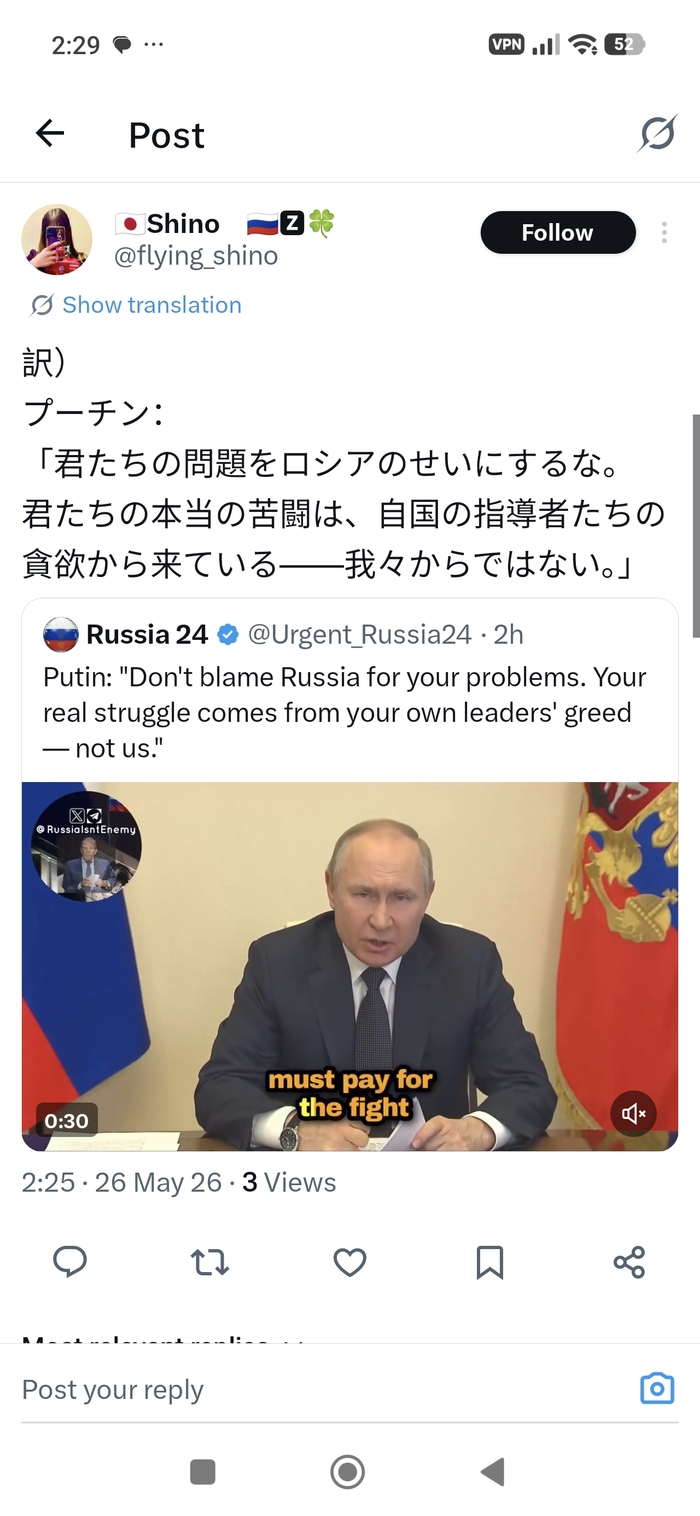 �� ����� �������