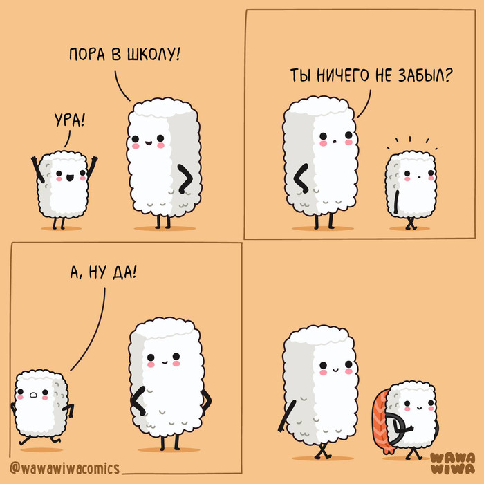 ������� �������