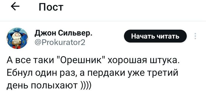 ����������� �� ��������� �����