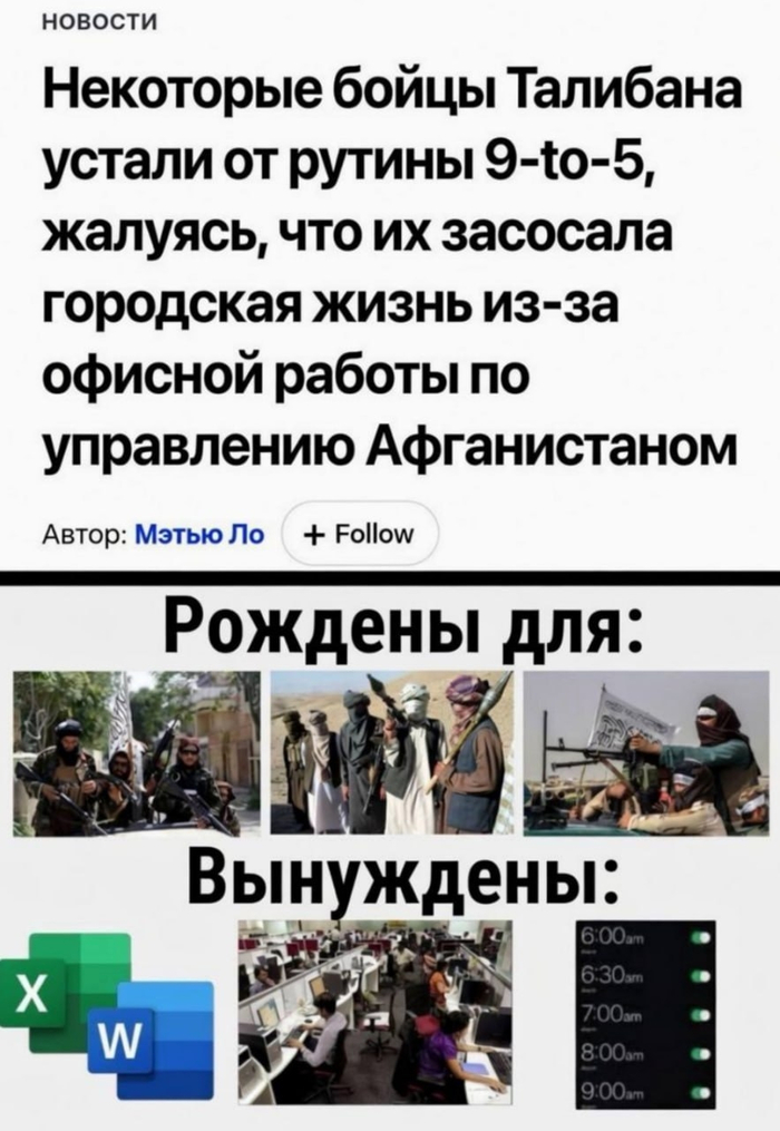 � �����-�� ������ � ������