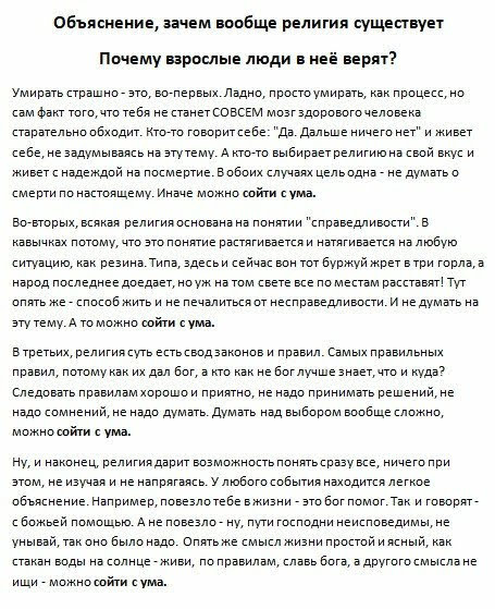 ����� �� ���� ��������� �����������