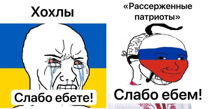 Ответ на пост «Это как называется?»