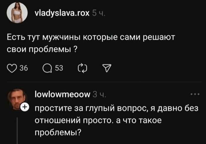 Ÿ �������� - ��� ���� ��������