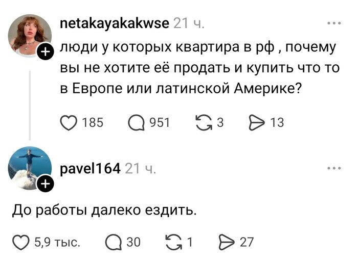 ��� ����� ������ ���� � ������, ��� ���������� ����� ���� ���@����!