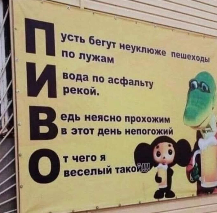��������� ������...