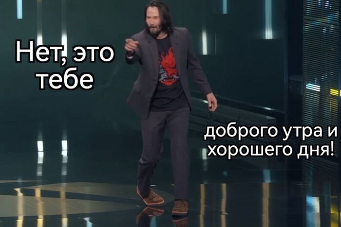 Здарова