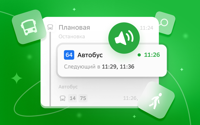2��� �� Android ���� ������� ��� �������� �������������