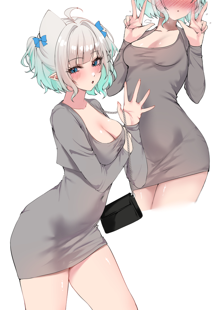 Mint