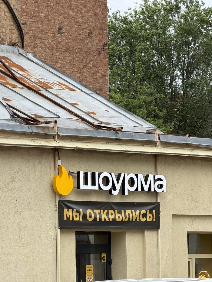 �� �� ������ �� ����