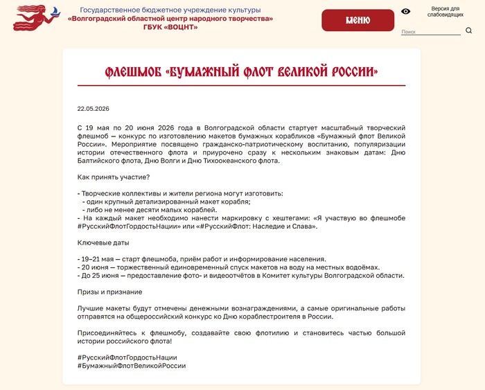 ������������� ��������� ����� ��������� ���������� ���������� ��������������