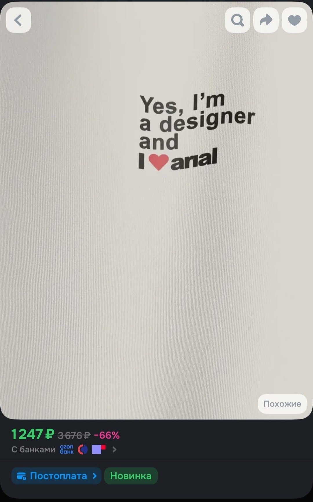 vlpexjkh_lg.jpg