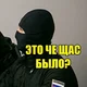 ������ ������������ Pipka88