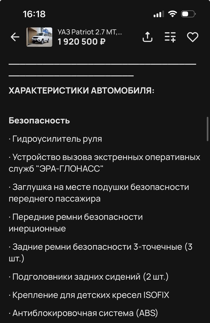 � ������������ ����