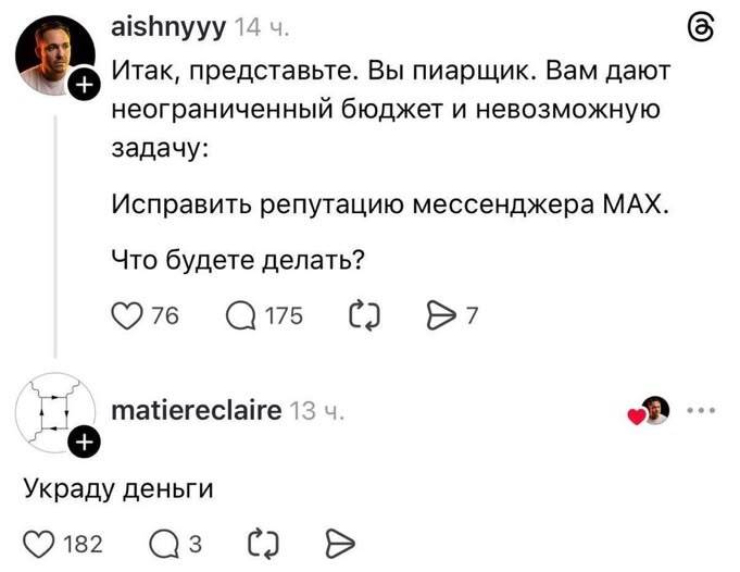 � �� ��� ����� �� ������?