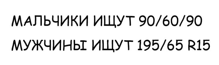 ��� ��� ���� � ��� �� ����������