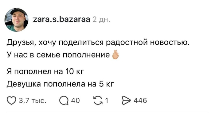 � ������� ��������!