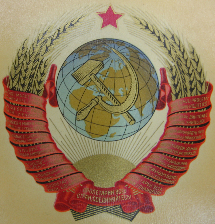 ���� ���� 1946 ����.