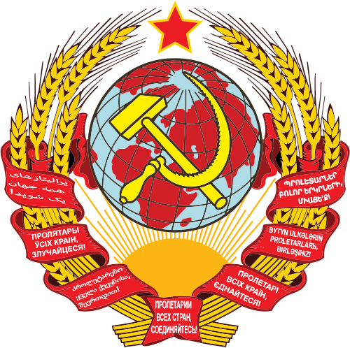 ���� ���� 1931 ����.
