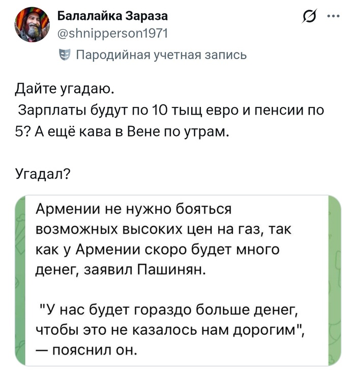 ���-�� �� ��� ��� �������
