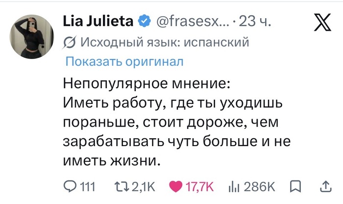 �� �������� ��� ��������