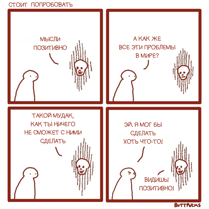 ���������� ��������