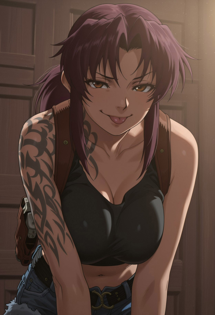 ����������� ����� �Revy�