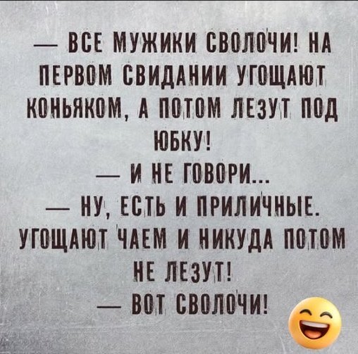 ����