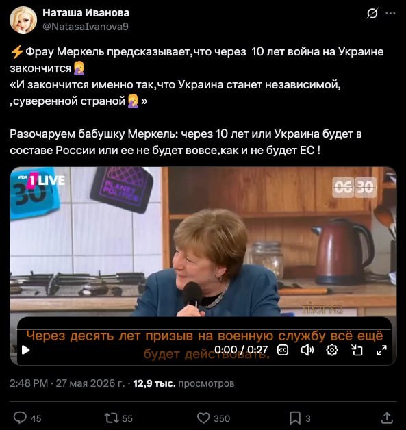 ����� �� ���� �"�������, ��� ����� 10 ���": ����� ���������� �������� �� ������� - � ����� � ������ �������� ����� ���������