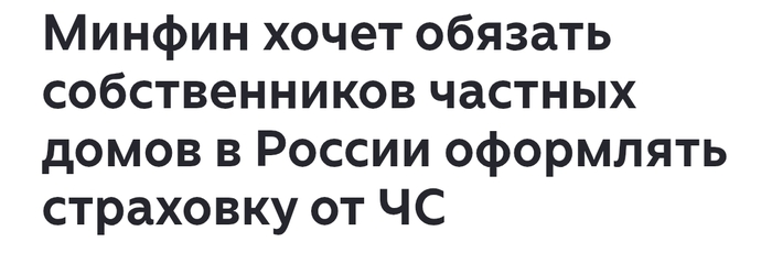 ������ ����� �������...