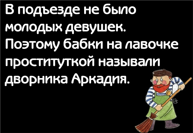��������� ���� ������