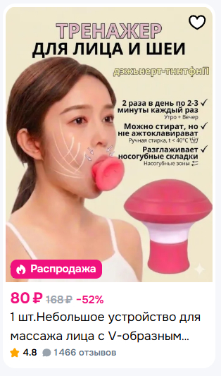 � ���� ������� �����!
