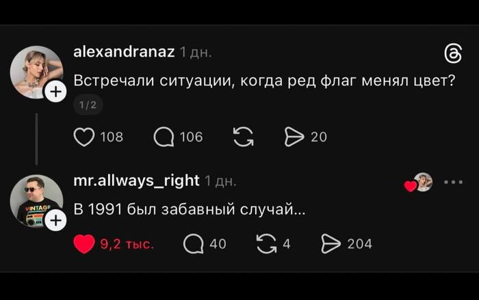 ������� ����� � ������� � ��� ���� ��� ���������?
