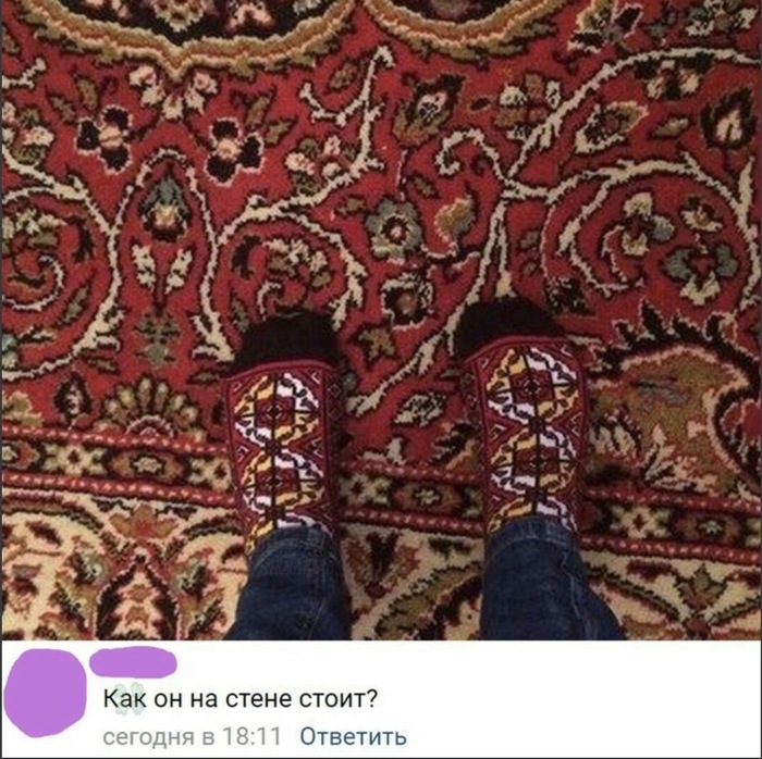 ����� �������� ����� �������� ������� � �����