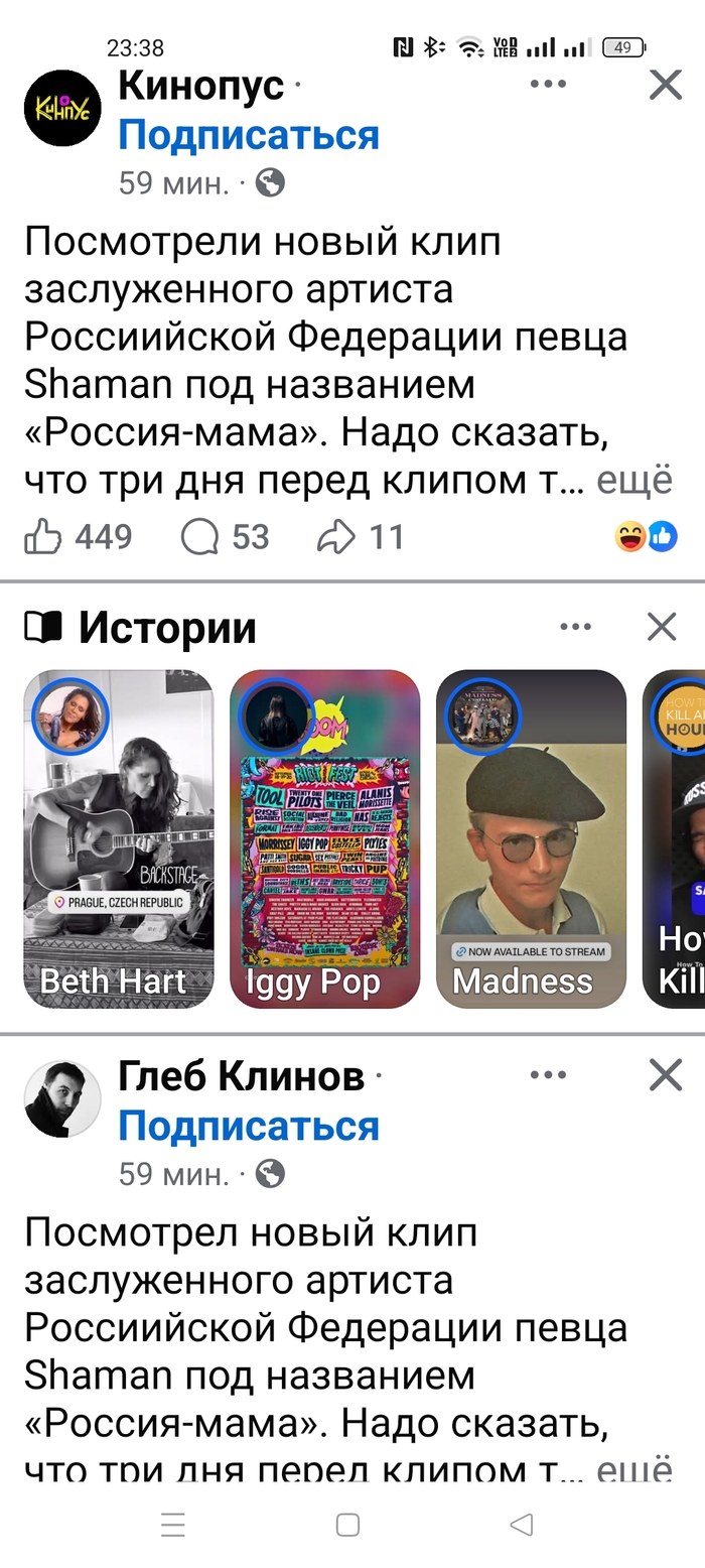 ������ ������� �� ��������...