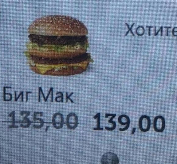 Почему я перестал читать отзывы перед покупкой (и зря)