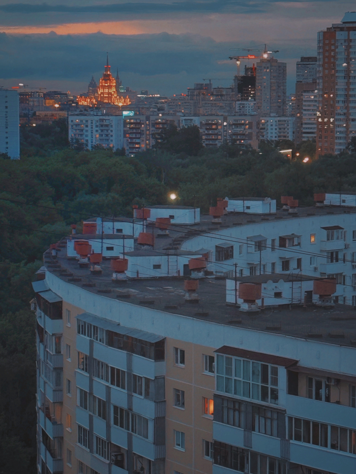 Эклектика