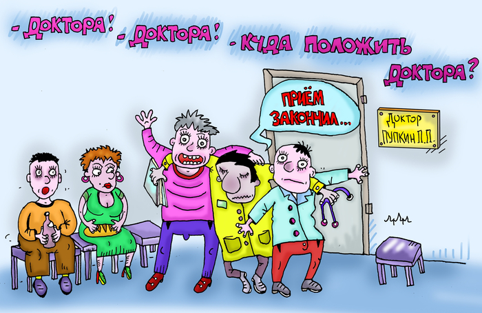 �������. 29.05.2026. 11:59. �