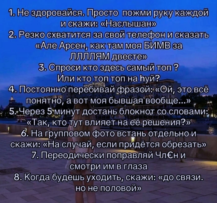 ��� ����� ���� �� ������ ������� � � ���������