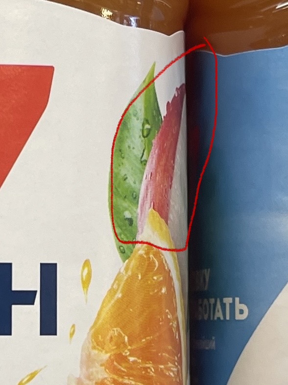 � ��� � ������ ������!