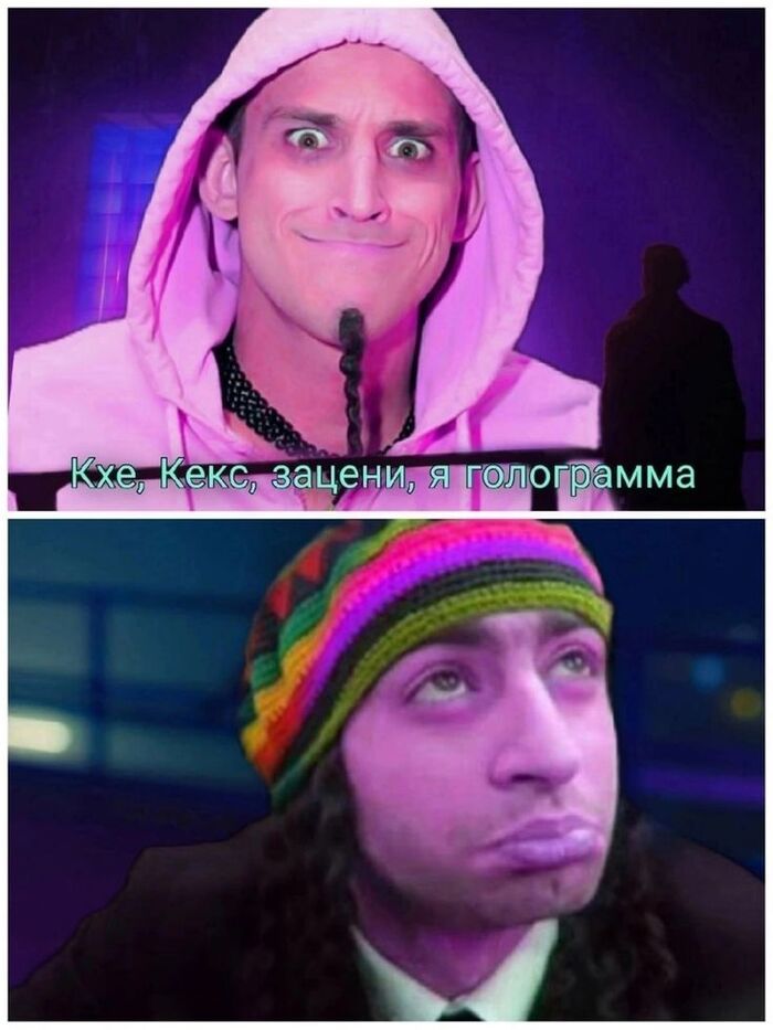 ���-�� ��� ������ ?)