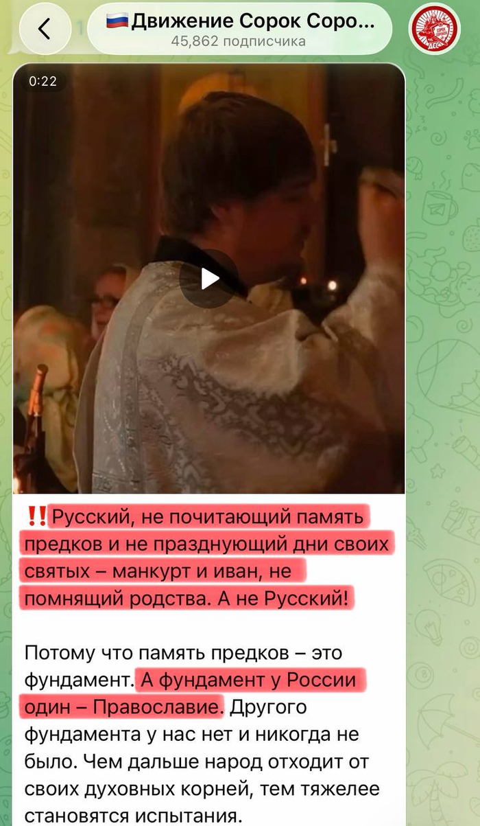 ���� ����� �������� �� �������