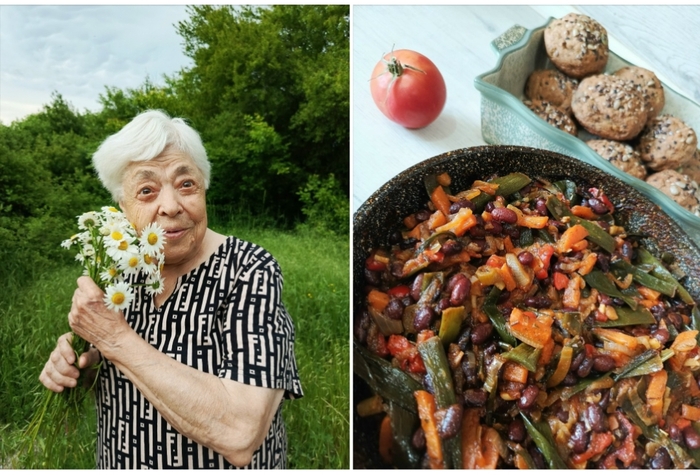 Фасоль с овощами или Лобио