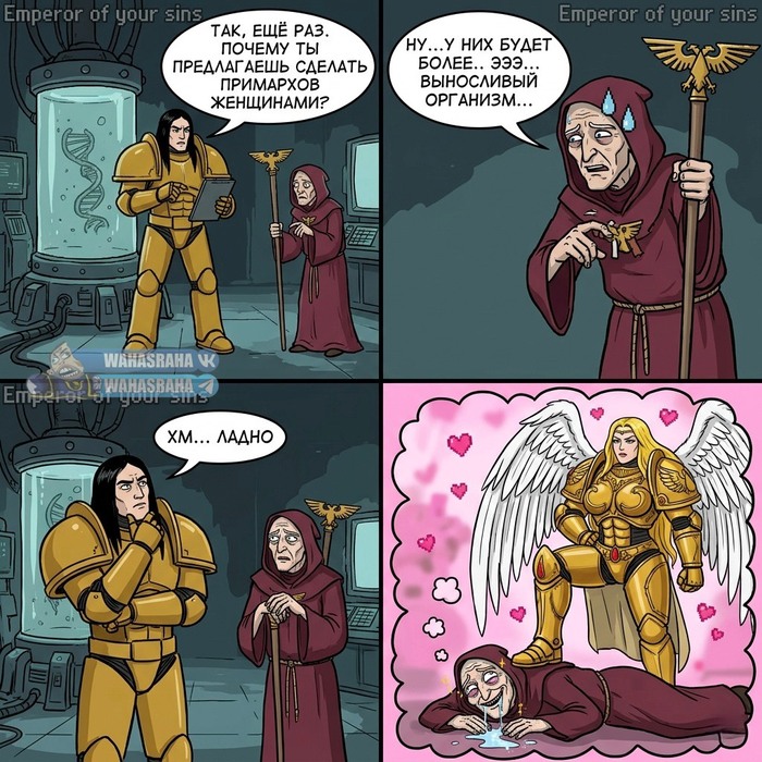 ��� ���� ��� ��?