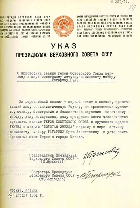 ���� � ���������� ������ �������� �.�. ������ ����� ���������� �������������� � ������� ������� ����� ������