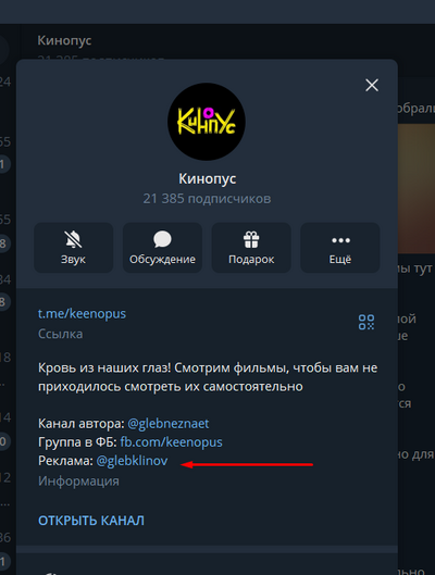 Иллюстрация к комментарию