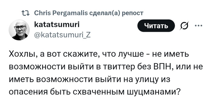 ������ ������������