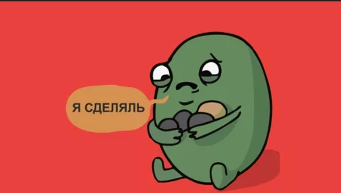 Корм для мужиков (или рацион на неделю для человека)