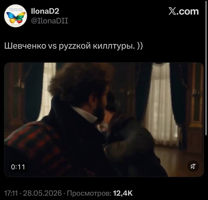������� ��������