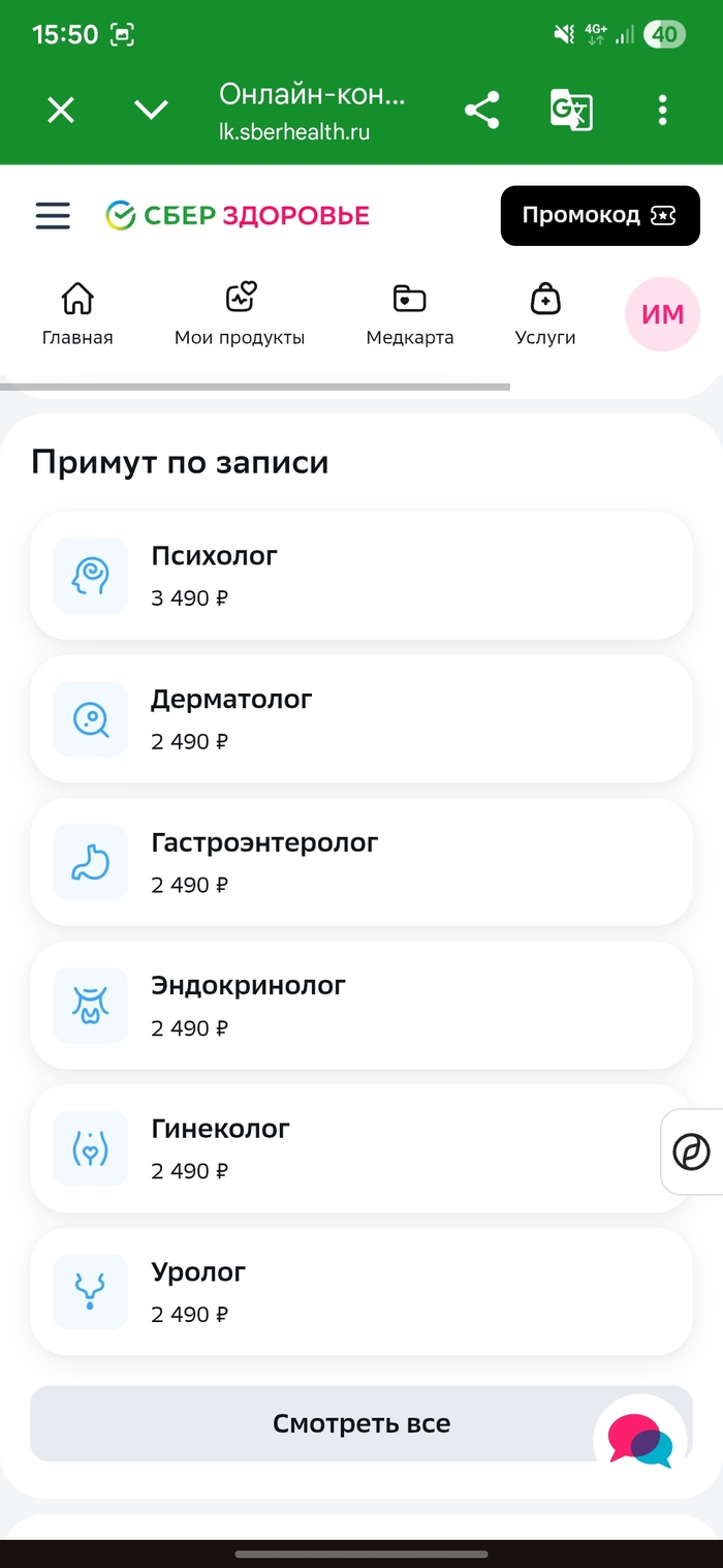 ���� ��� ����� 
